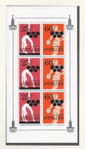 NETHERLANDS ANTILLES #B177a  MOSCOW OLYMPICS  S/S   MNH