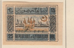 Azerbaijan Azerbaijan 1919 Imperforated 25r MH* A27P31F23990-