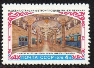 Russia Sc #4761 MNH