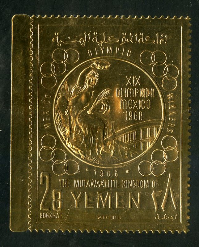 YEMEN  UNLIST GOLD FOIL STAMP  1968 MEXICO OLYMPICS  BIN $4.00