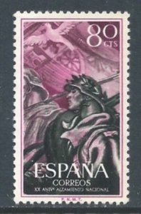 Spain #846 NH 80c Civil War Anniv. - Soldiers