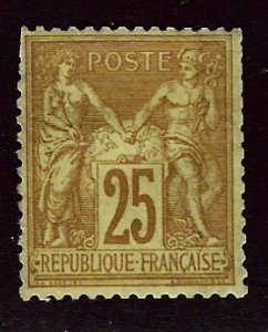 France SC#99 Mint F-VF hr nibbed perf SCV$340.00...Bid to Win!