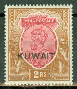 PT: Kuwait 13 mint CV $67.50
