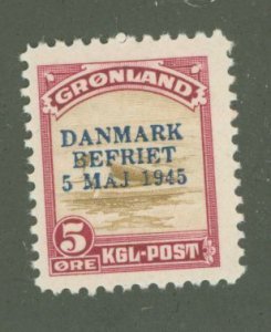 Greenland #20 Unused