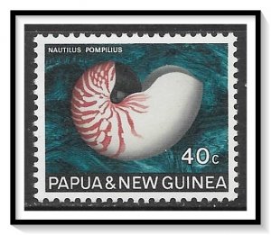 Papua New Guinea #276 Sea Shells MH