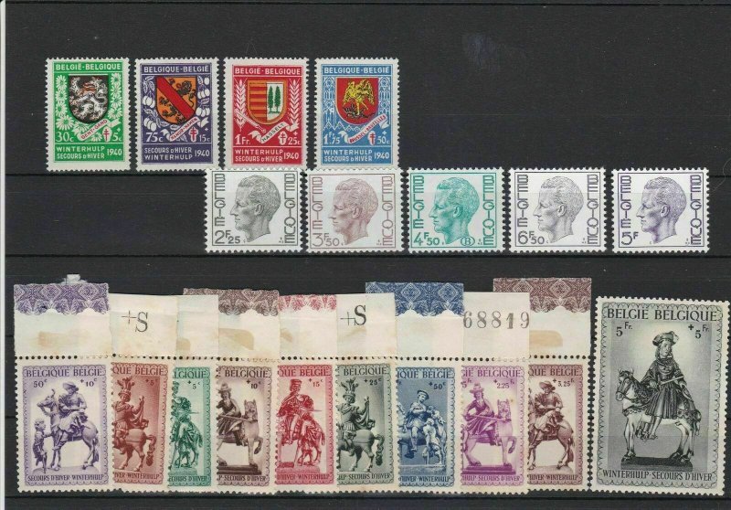 Belgium Mint Never Hinged Stamps Ref 23813