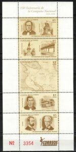 Costa Rica Stamp 590  - Campaign against President Walker