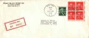 1955 New York - Better Certified Cover to Ohio - B86