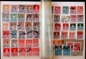 Argentina Stamp Collection Lot of 309 MNH, MH & Used in Vintage Album