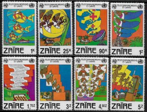 Zaire #1043-50 MNH Set - Telecommunications Day