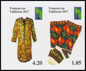 2017 Tajikistan 759-760b RCC. Folk Crafts of Tajikistan