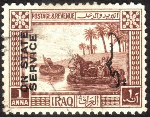 1924, Iraq 1A, Used, Sc O14