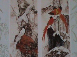 ​CHINA-ANCIENT CLASSIC WATER COLOR-LOVELY BIRDS PAINTINGS MNH S/S VERY FINE