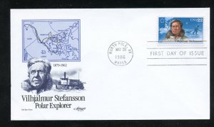 US 2220-2223 Arctic Explores UA set of 4 Artmaster Cachet FDC