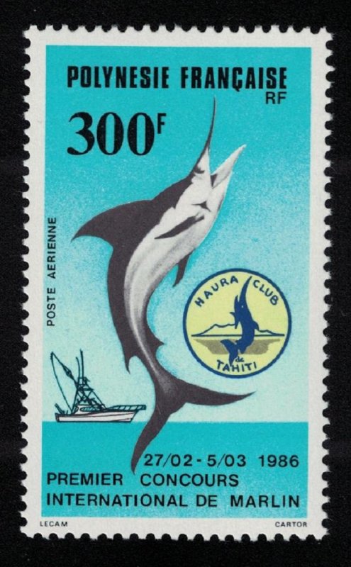 Fr. Polynesia First Intl Marlin Fishing Contest 1986 MNH SG#476 CV£6.50