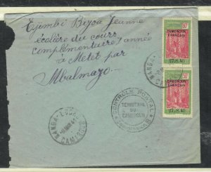 CAMEROUN  1941  50CX2  CENSOR COVER  NANGA-LUBKO TO MBALMAYO P0229H