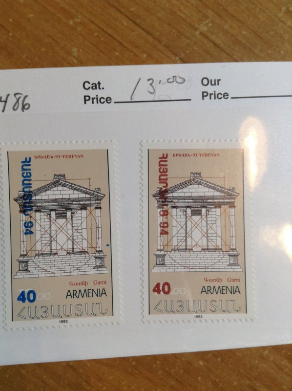 Armenia  # 485-86  MNH