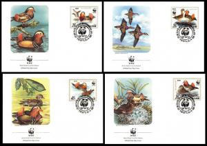 North Korea WWF Mandarin Duck 4 official FDCs