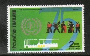 Thailand 1994 75th Anniversary ILO Int'al Labour Organization Sc 1583 MNH # 3589