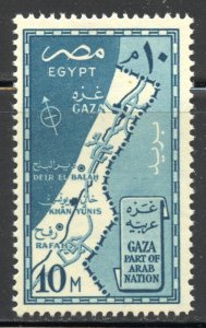 Egypt Scott 394 Unused VLHOG - 1957 Gaza Part of Arab Nation - SCV $1.50