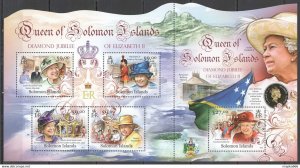 2012 Solomon Islands Queen Elizabeth Ii Diamond Jubilee #1541-1545 1Sh ** Ls020