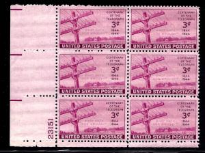 924 Mint,OG,NH... Plate Block of 6... SCV $1.50