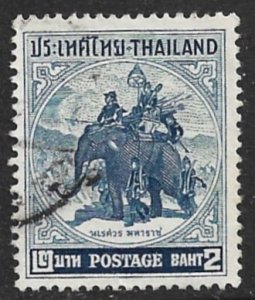 THAILAND 1955 2b WAR ELEPHANT Scott No 307 VFU