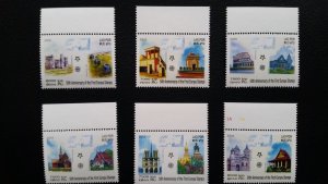 50th anniversary of EUROPA stamps - Laos 1x Bl Imperf. + 1x set ** MNH