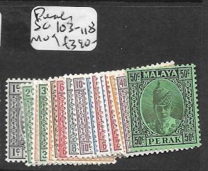 MALAYA PERAK (PP0110B)  SULTAN SET TO 50C SG 103-118  MOG