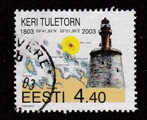 Estonia # 452, Keri Lighthouse, Used