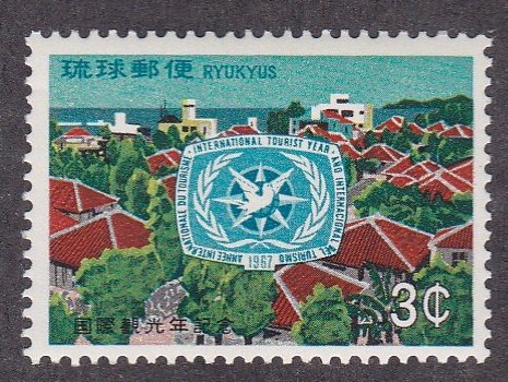 Ryukyu Islands # 162, International Tourism Year, Red Tiled Roofs,  LH
