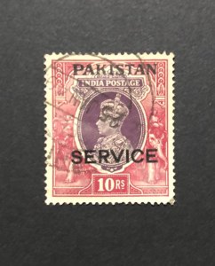 Pakistan 1947 KGVi Rs10 SERVICE OFFICIAL Used SG#013 £170
