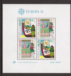 Portugal  #1507a  MNH  1981  Europa sheet  national costume   painted boat