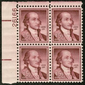 US #1046 PLATE BLOCK, SUPERB mint never hinged, super fresh,  15c John Jay Pl...