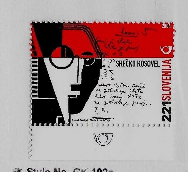 SLOVENIA Sc 548 NH issue of 2004 - WRITER