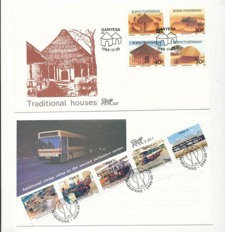 Bophuthatswana 1987/90 Religion Air Art Covers FDC (12) KS1781