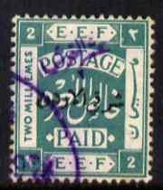 Jordan 1922 Palestine 0.2m on 2m blue-green with error 0....