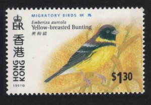 Hong Kong Yellow-breasted Bunting Migratory Birds $1.30 1997 MNH SC#784