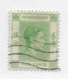 Hong Kong #157 Used - Stamp
