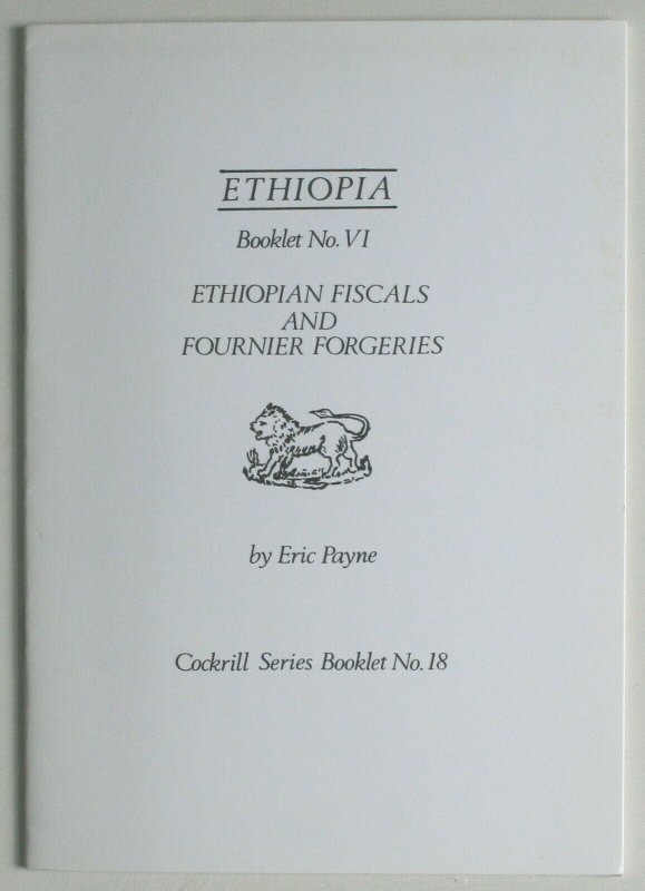 Ethiopia FISCALS FOURNIER FORGERIES Fake 