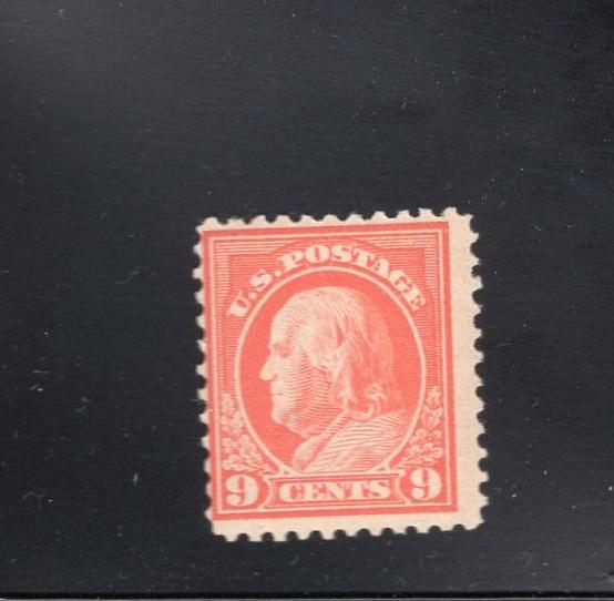 US Scott #509 F/VF MNH Superb Stamp CV $21