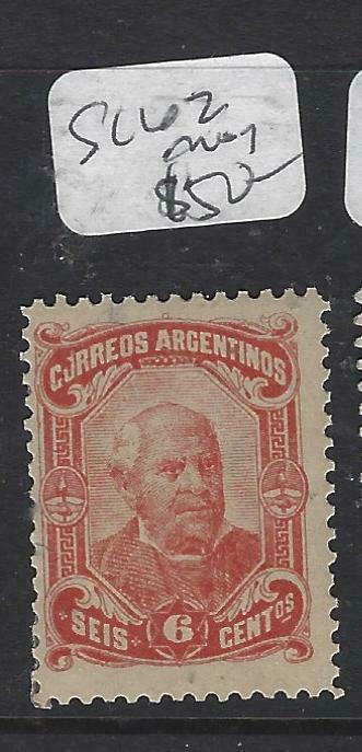 ARGENTINA (P1204B)  6C  SG  62   MOG