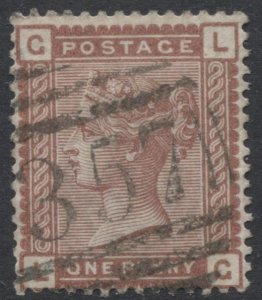 STAMP STATION PERTH GB #79 QV Used 1880-81