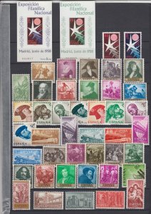 Spain Complete Collection 1958-1977 MNH Luxe (20 Complete Years)