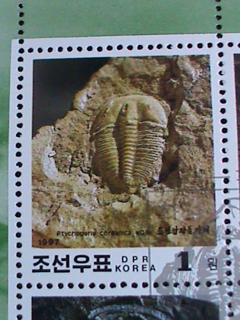 ​KOREA STAMP-1997-SC#3641 REDICHIA CHINENSIS & PTYCHIPARIA COREANICA CTO S/S