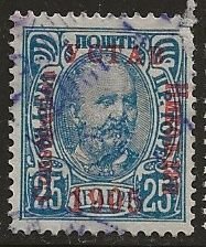 Montenegro  ^ Scott # 70 - Used