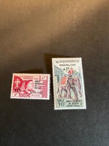 Stamps Laos Scott #B4-5 nh