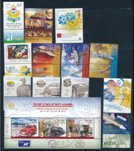 ISRAEL 2013 COMPLETE YEAR SET WITH S/SHEETS MNH 