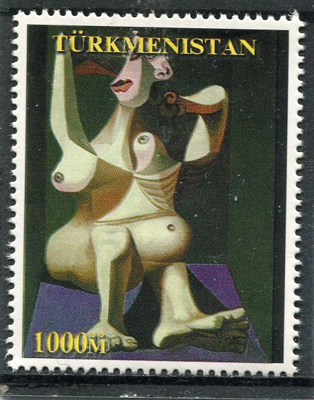 Turkmenistan 1999 Pablo PICASSO PAINTINGS 1 value Perforated Mint (NH)