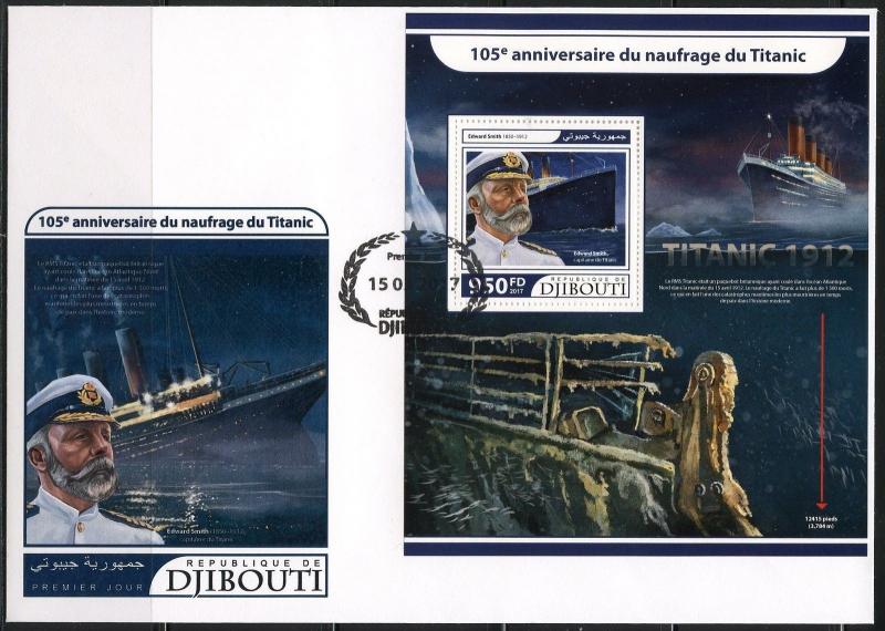 DJIBOUTI 2017 105th ANNIVERSARY OF THE TITANIC SINKING  SOUVENIR SHEET FDC